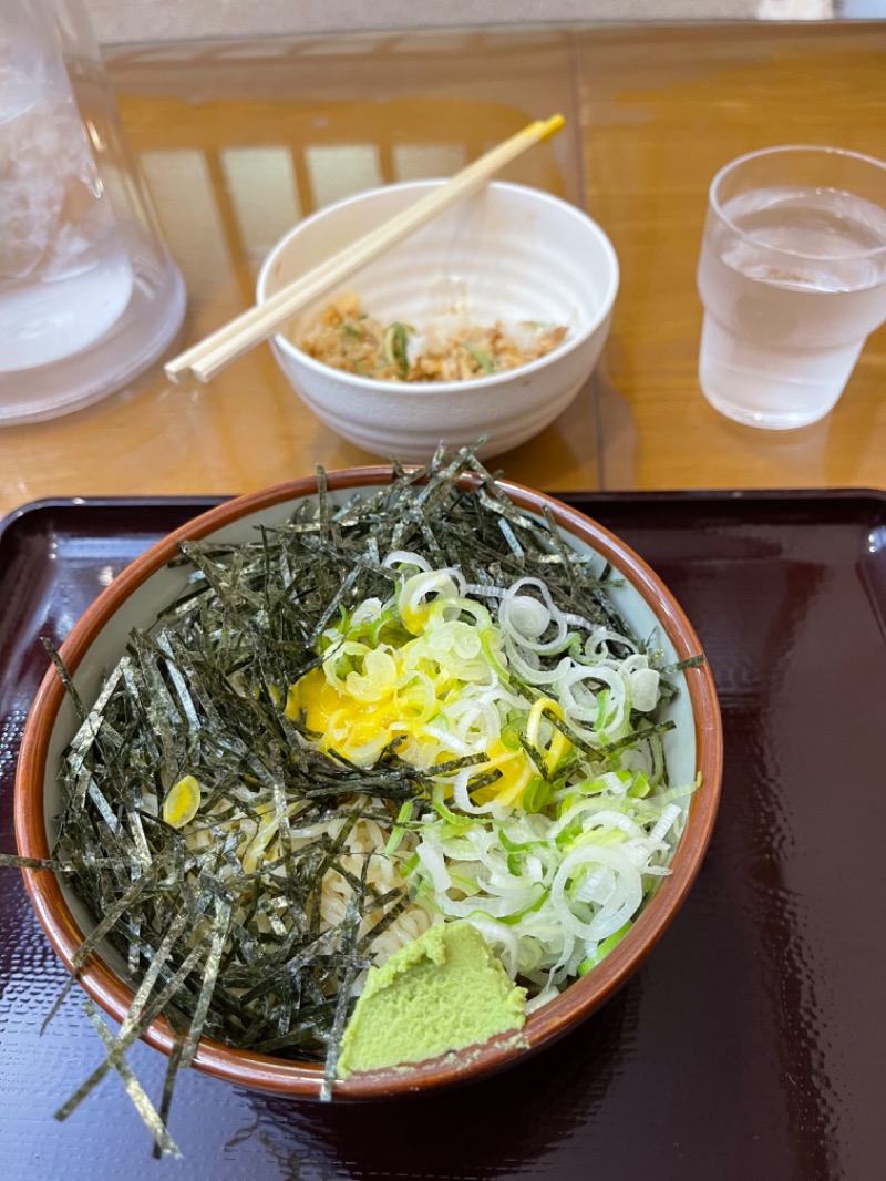 わや（わやぺちーの）さんの山花温泉リフレのサ活写真