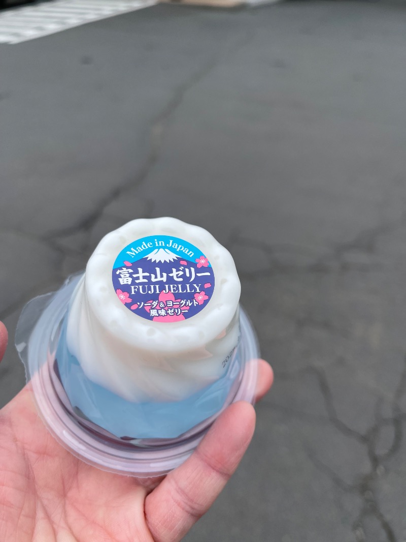 わや（わやぺちーの）さんの天然温泉 大喜湯昭和店のサ活写真