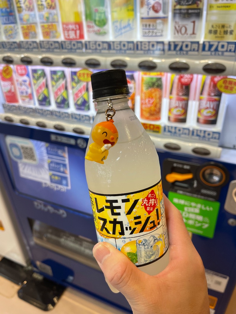 わや（わやぺちーの）さんの天然温泉 大喜湯昭和店のサ活写真