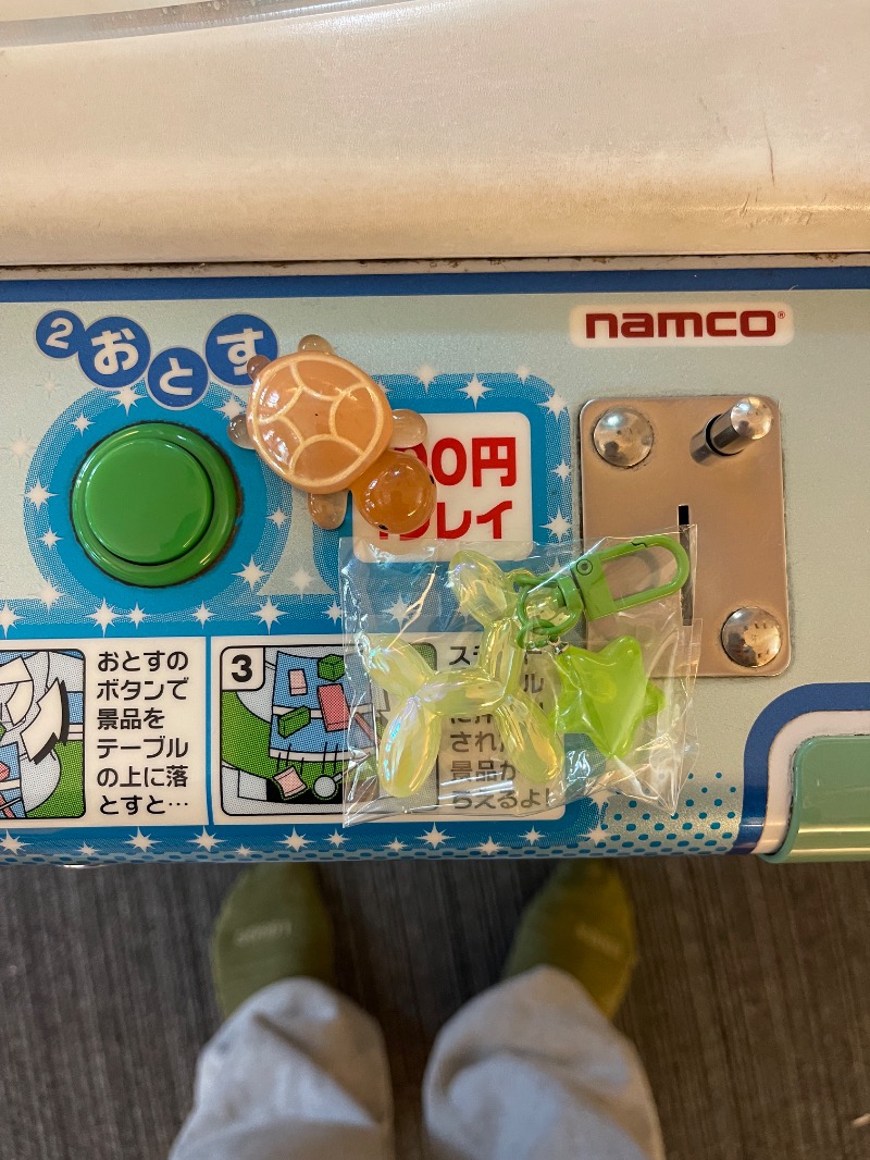 わや（わやぺちーの）さんの天然温泉 ふみぞの湯のサ活写真