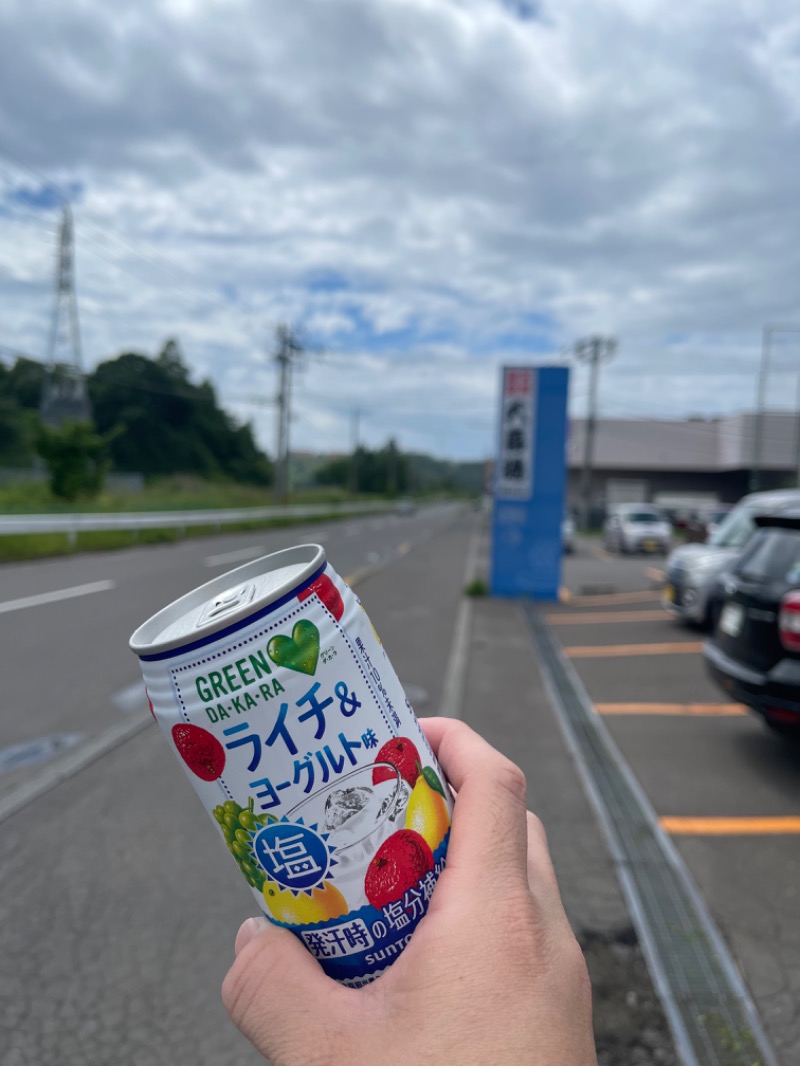 わや（わやぺちーの）さんの天然温泉 大喜湯春採店のサ活写真