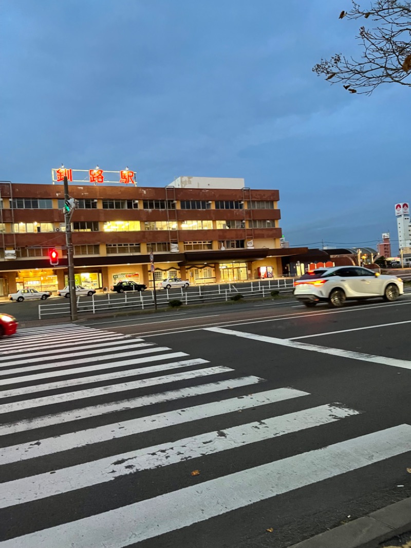 わや（わやぺちーの）さんの天然温泉 大喜湯春採店のサ活写真