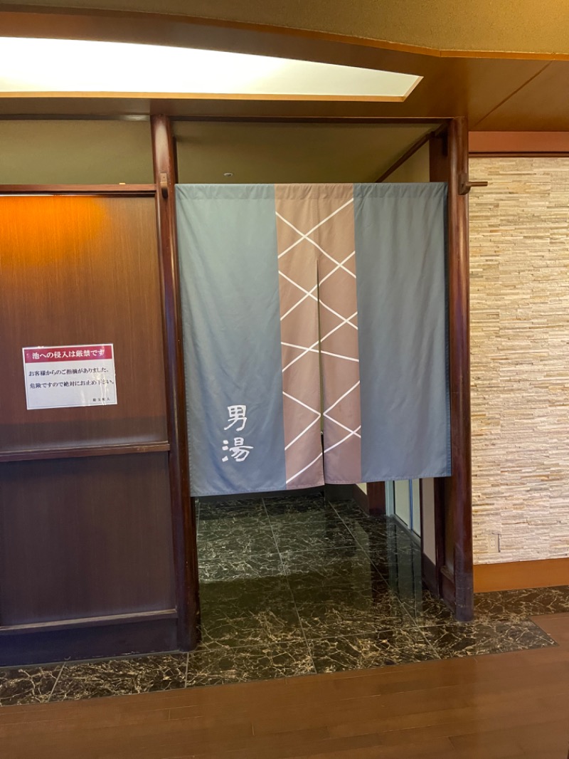 わや（わやぺちーの）さんの十勝川温泉 第一ホテルのサ活写真