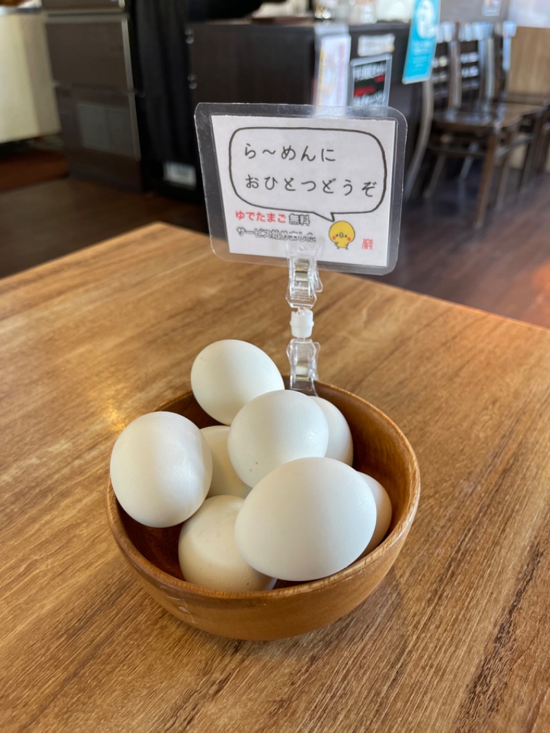 わや（わやぺちーの）さんのホテル大平原のサ活写真