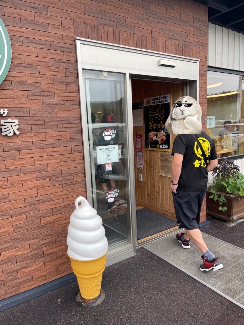 わや（わやぺちーの）さんのつるいむら湿原温泉ホテルのサ活写真