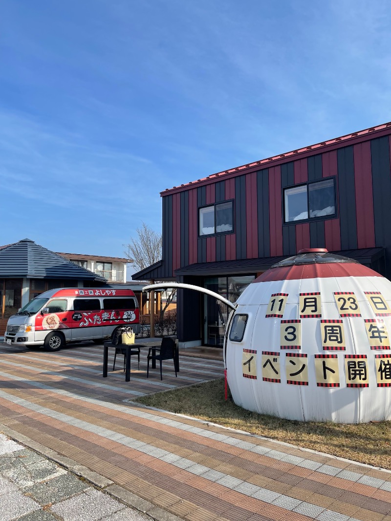 わや（わやぺちーの）さんのつるいむら湿原温泉ホテルのサ活写真