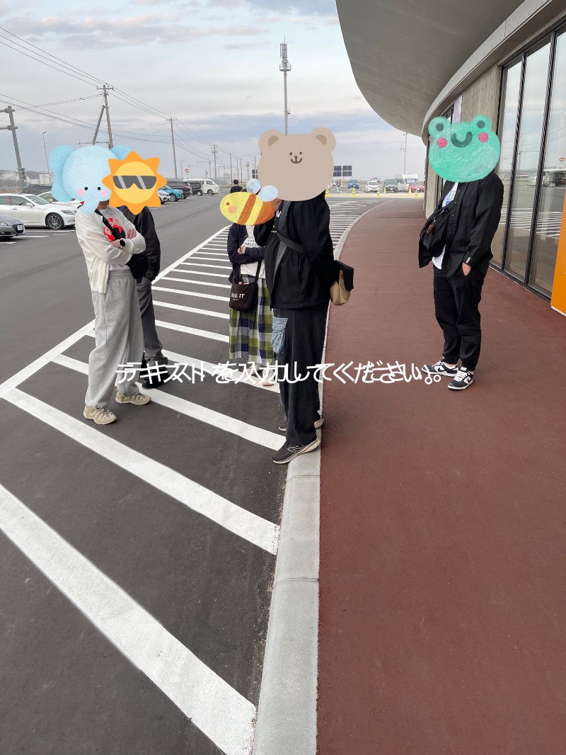 わや（わやぺちーの）さんの道の駅 しらぬか恋問館のサ活写真