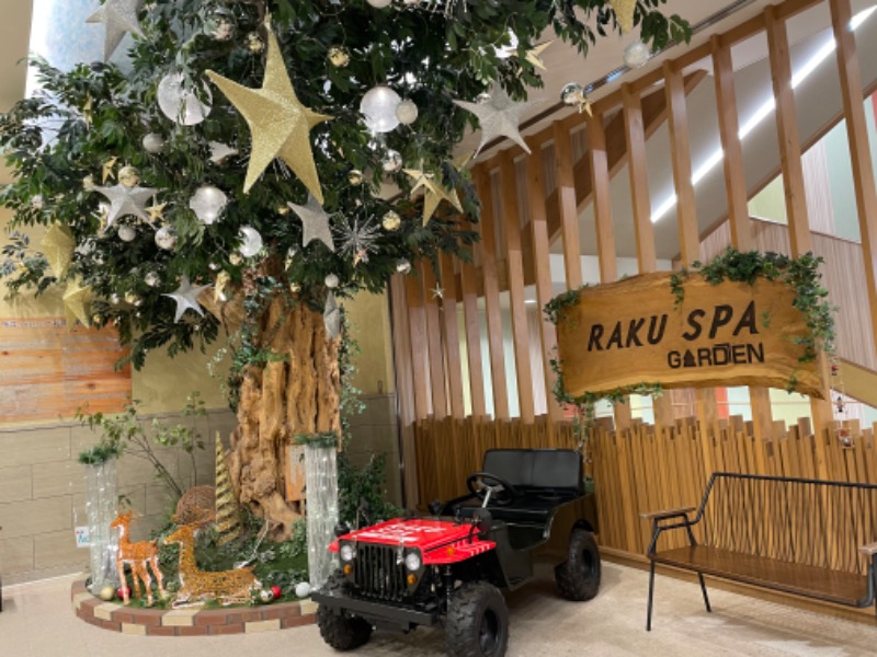 motominさんのRAKU SPA GARDEN 名古屋のサ活写真