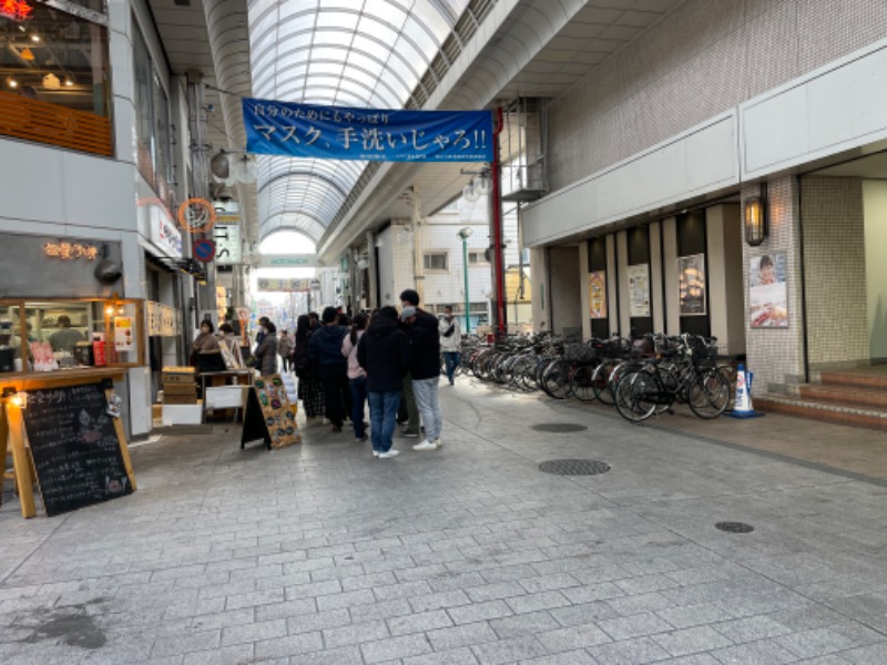 いけダンディさんのカプセル&サウナ日本のサ活写真