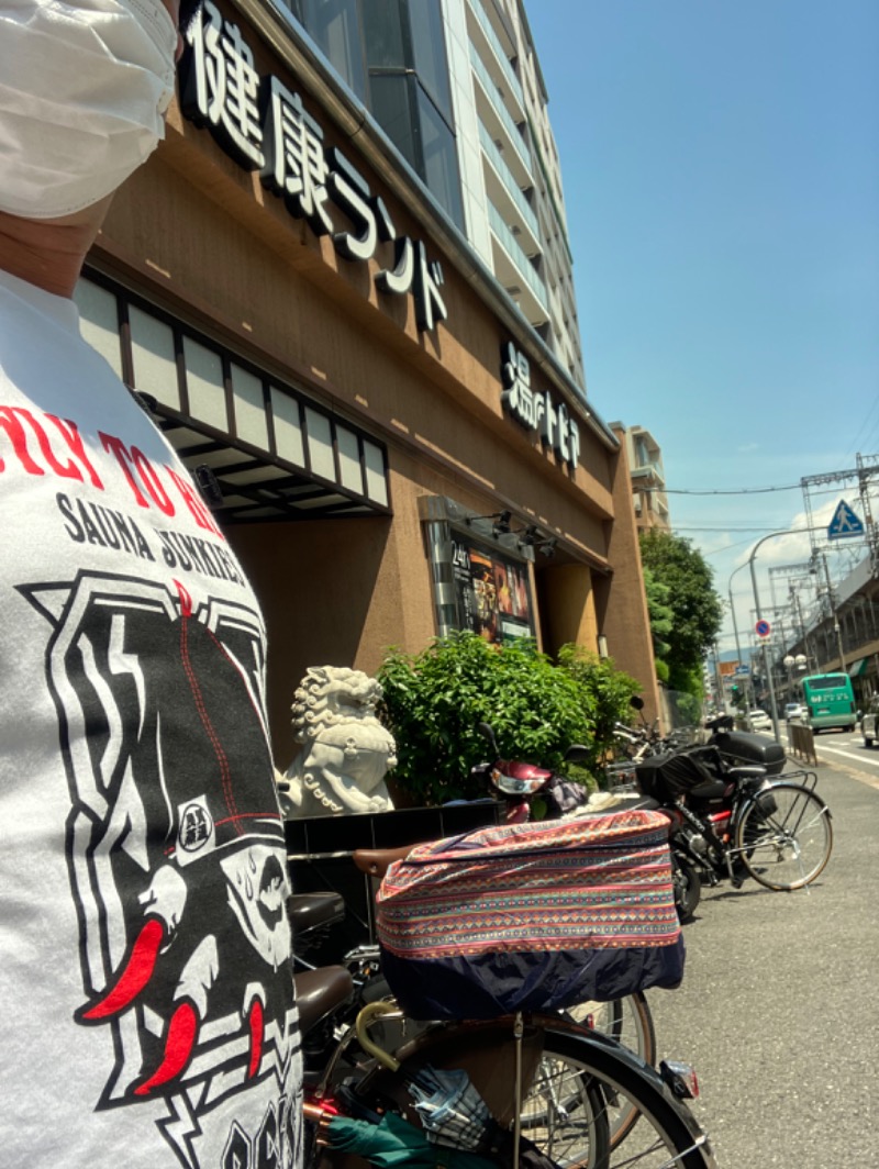 ぐり🌰サウナさんのなにわ健康ランド 湯〜トピアのサ活写真