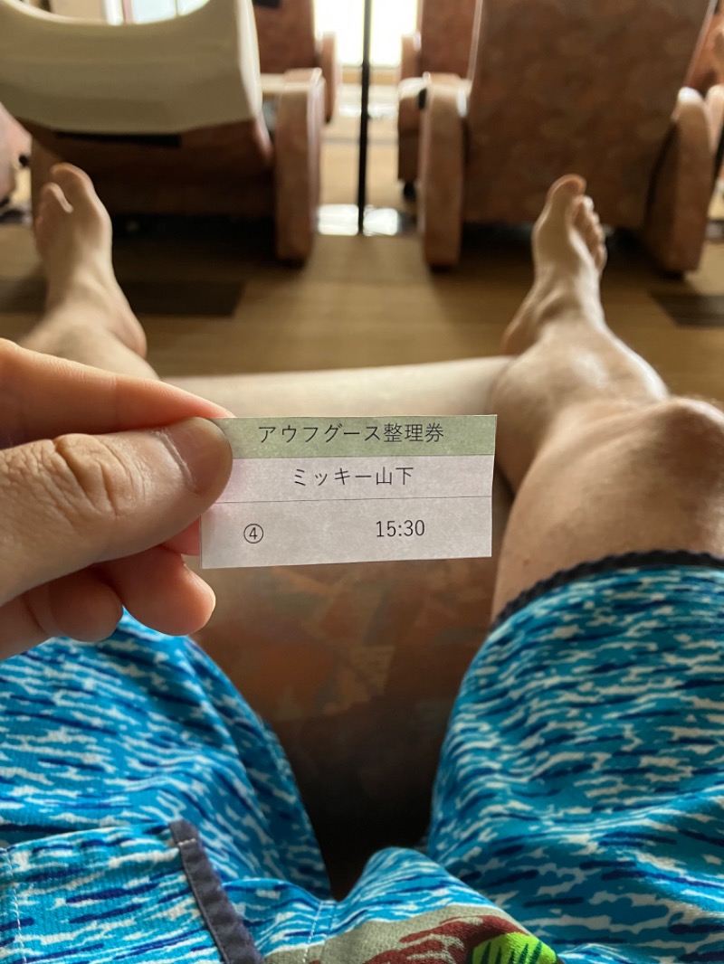 ぐり🌰サウナさんのなにわ健康ランド 湯〜トピアのサ活写真