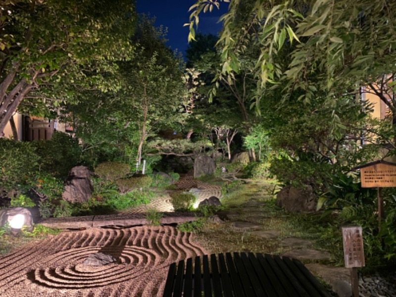 サナ男さんの前野原温泉 さやの湯処のサ活写真