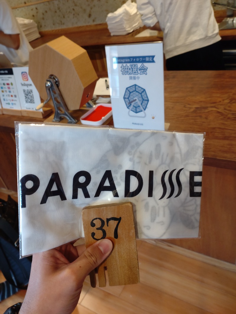 tohorrow19さんのPARADISE(パラダイス)のサ活写真