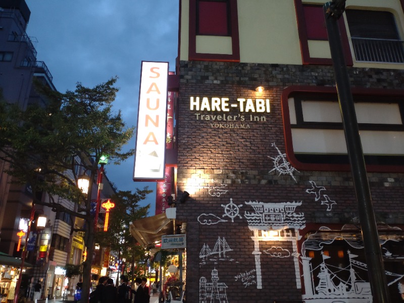 tohorrow19さんのHARE-TABI SAUNA&INNのサ活写真