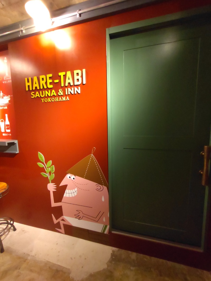 tohorrow19さんのHARE-TABI SAUNA&INNのサ活写真