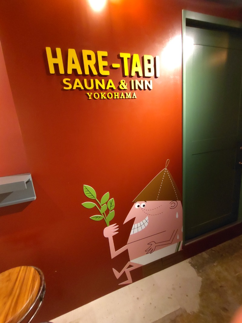 tohorrow19さんのHARE-TABI SAUNA&INNのサ活写真