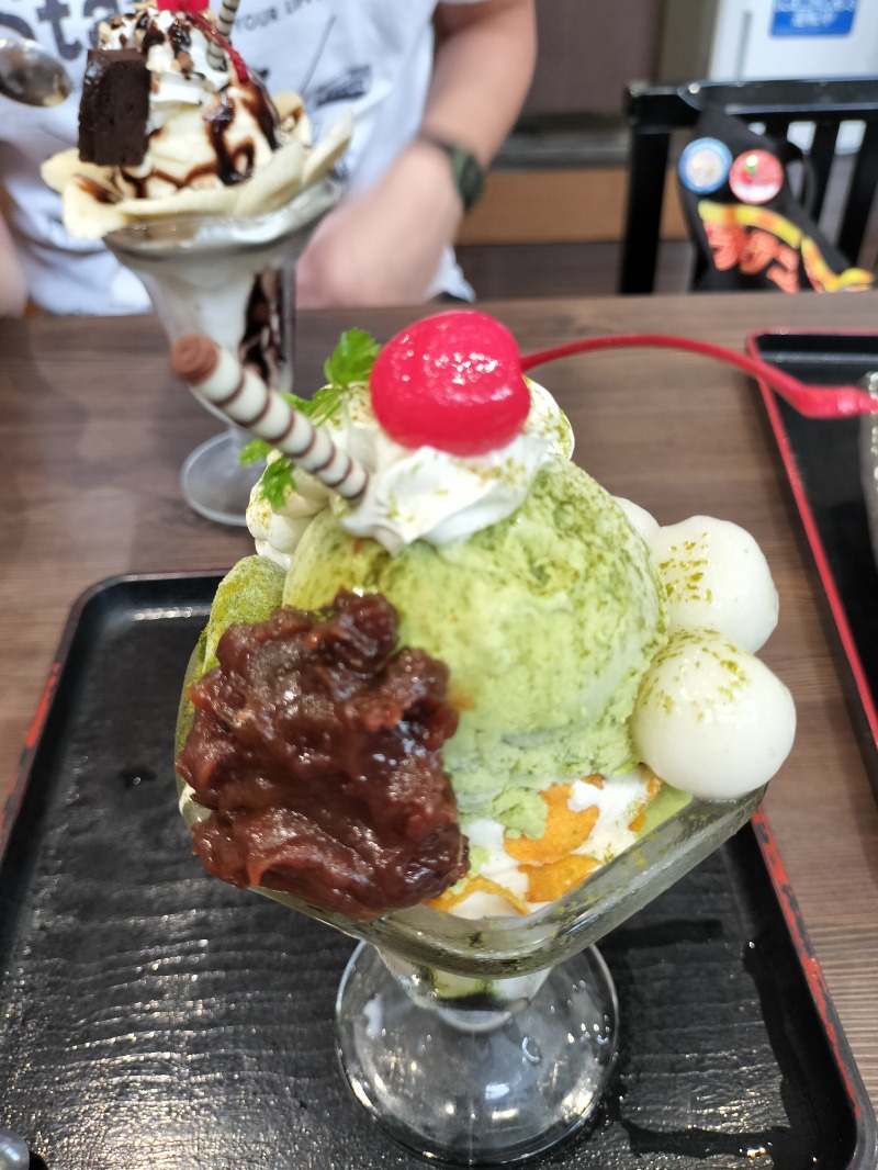 しろふんわさんのスーパー銭湯 小山やすらぎの湯のサ活写真