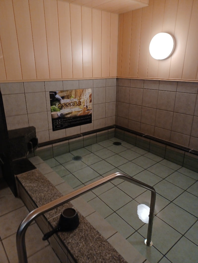 静かなサウナーさんの天然温泉ホテルリブマックスPREMIUM札幌大通公園のサ活写真