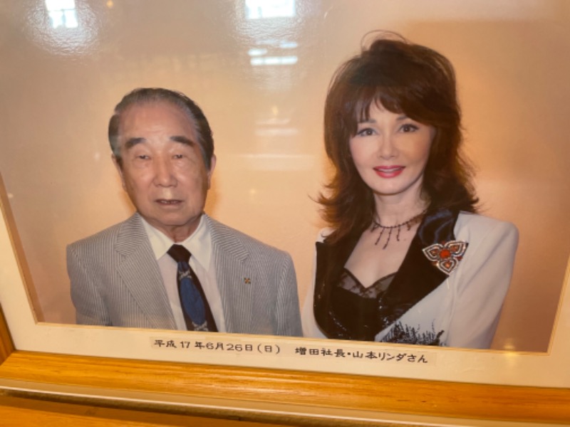 佐村🧖‍♂️ウナきち👨👦さんの東京天然温泉 古代の湯のサ活写真