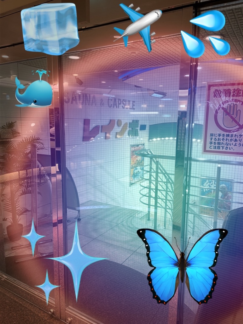 佐村🧖‍♂️ウナきち👨👦さんのサウナ&カプセルホテル レインボー新小岩店のサ活写真