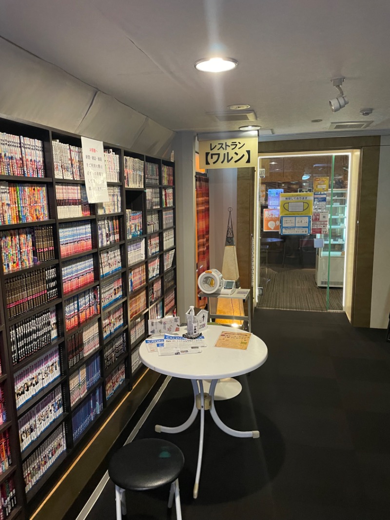 とらとらさんの広島カプセルホテル&サウナ岩盤浴 ニュージャパンEXのサ活写真