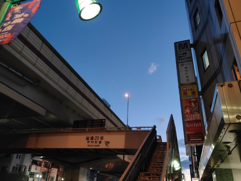 おっきーおつろうさんの天空のアジト マルシンスパのサ活写真