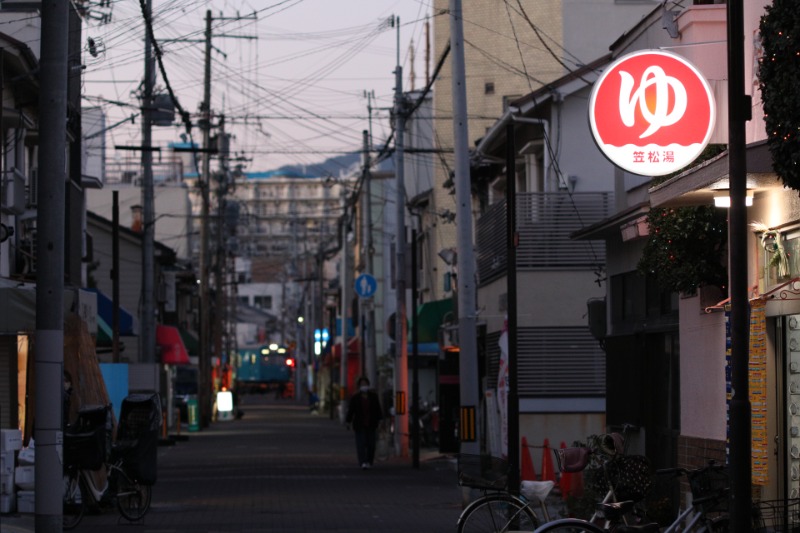 わるくないみやさんの神戸サウナ&スパのサ活写真