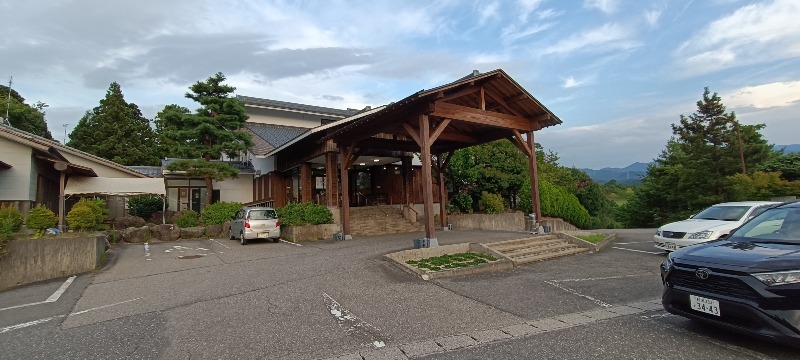 ざきさんの百花の里 城山温泉のサ活写真