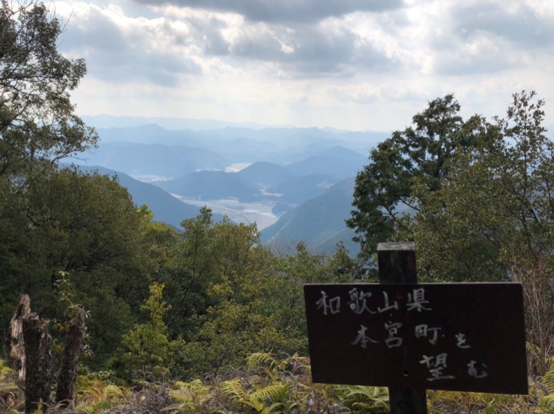 にのうでさんの汐湯 おかげ風呂舘 旭湯のサ活写真