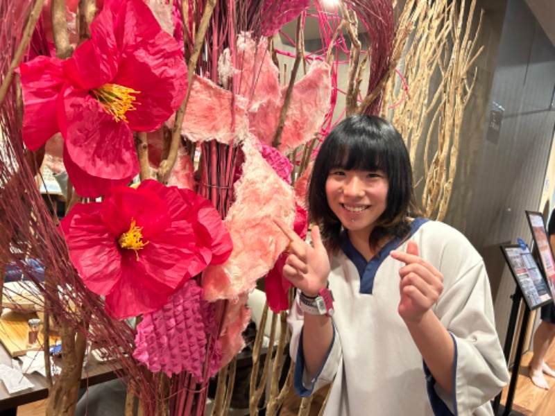 わいるどさんの朝日湯源泉ゆいるのサ活写真
