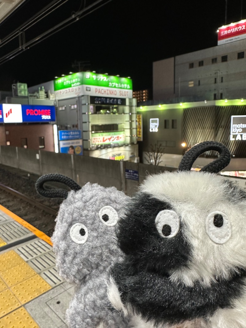 わいるどさんのサウナ&カプセルホテルレインボー本八幡店のサ活写真