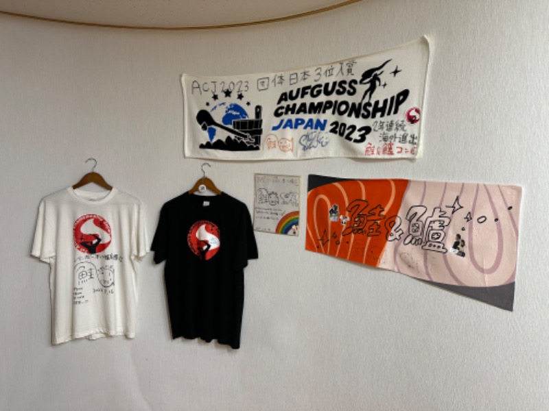 わいるどさんのサウナ&カプセルホテルレインボー本八幡店のサ活写真