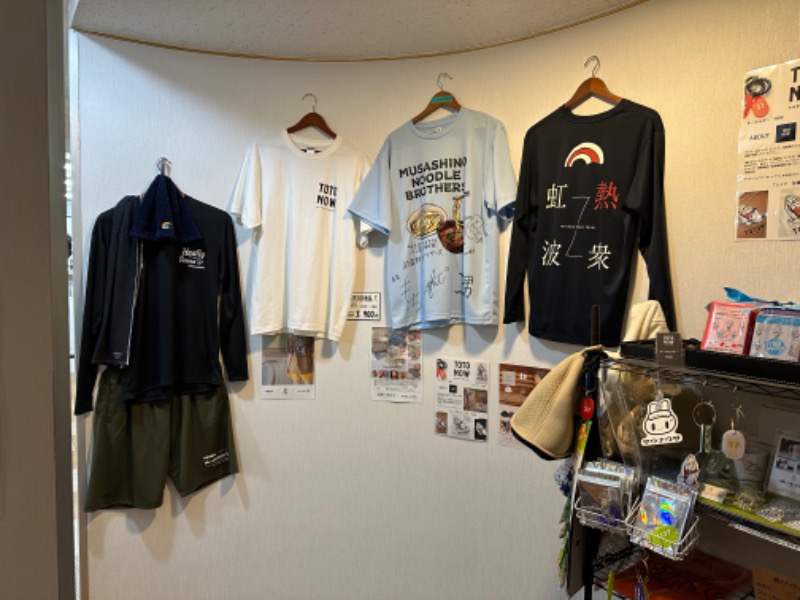 わいるどさんのサウナ&カプセルホテルレインボー本八幡店のサ活写真