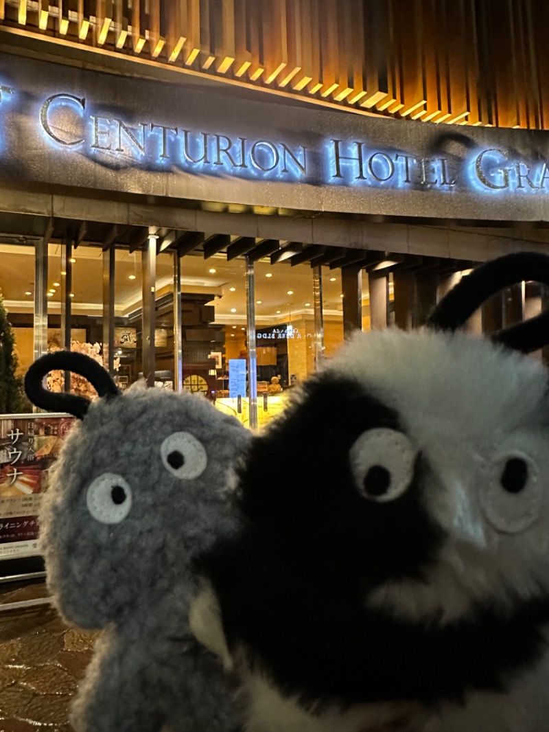 わいるどさんのサウナリゾートオリエンタル赤坂のサ活写真