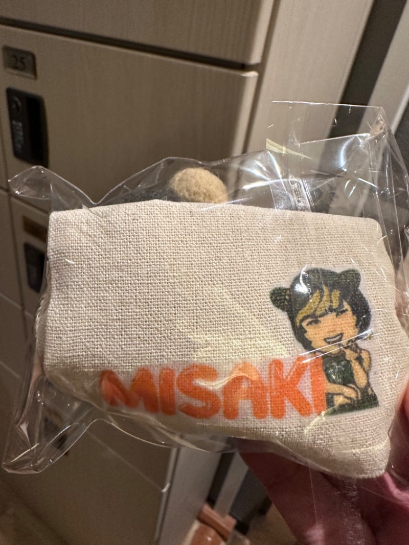 わいるどさんの天然温泉 平和島のサ活写真