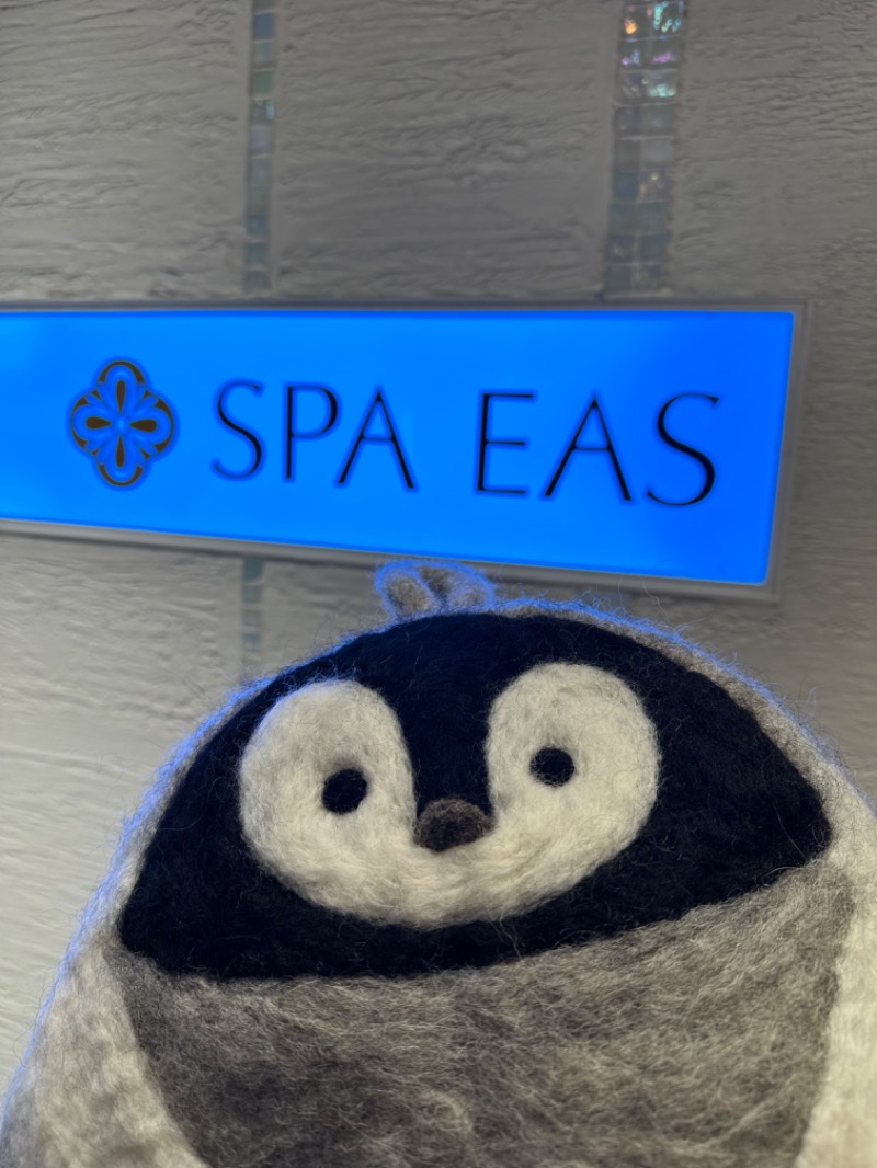 わいるどさんの横浜天然温泉 SPA EASのサ活写真