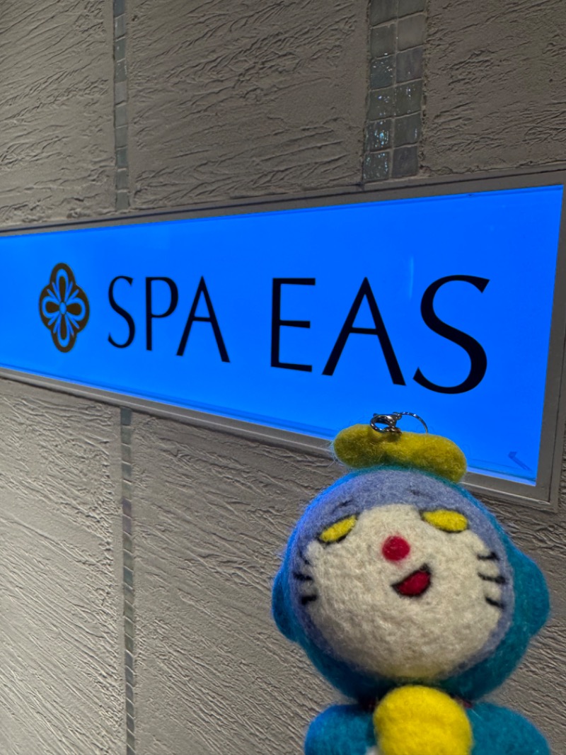 わいるどさんの横浜天然温泉 SPA EASのサ活写真