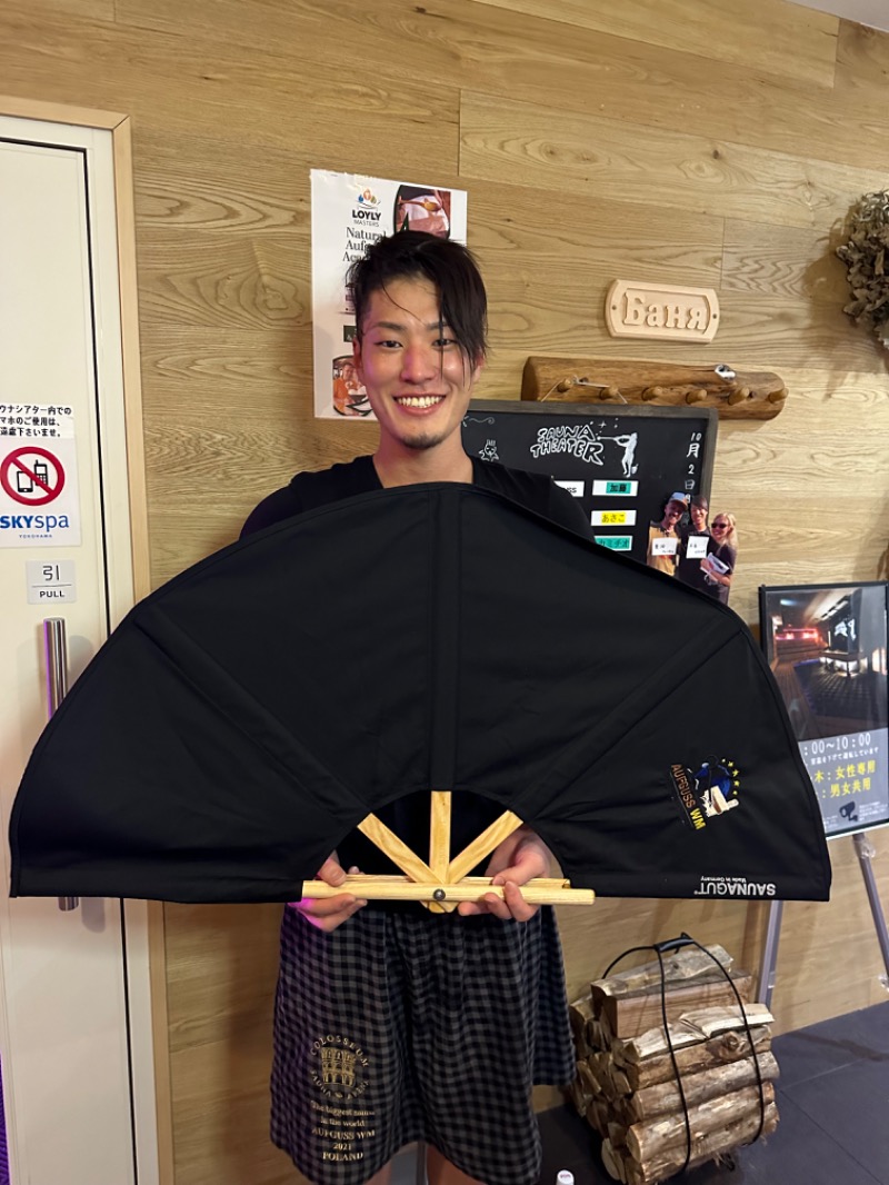 わいるどさんのスカイスパYOKOHAMAのサ活写真