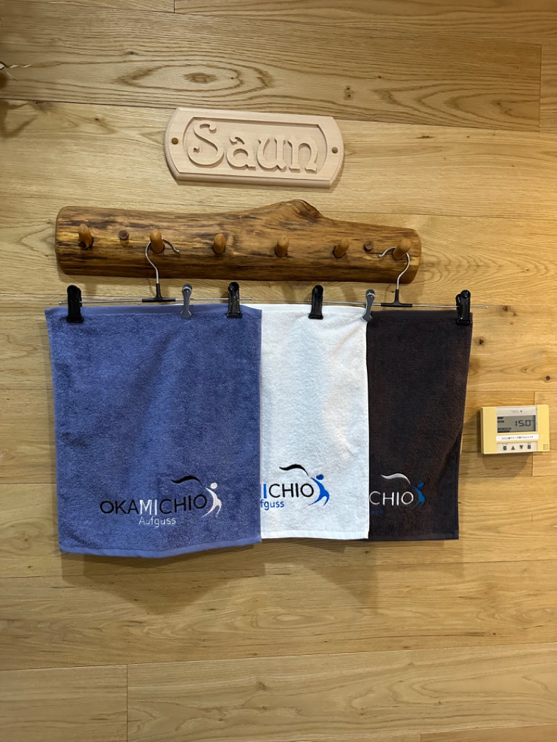 わいるどさんのスカイスパYOKOHAMAのサ活写真