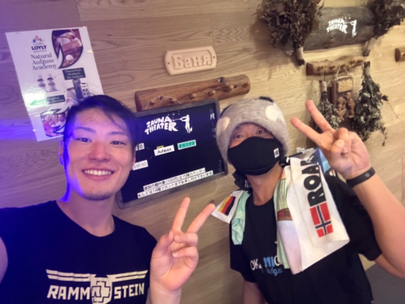 わいるどさんのスカイスパYOKOHAMAのサ活写真