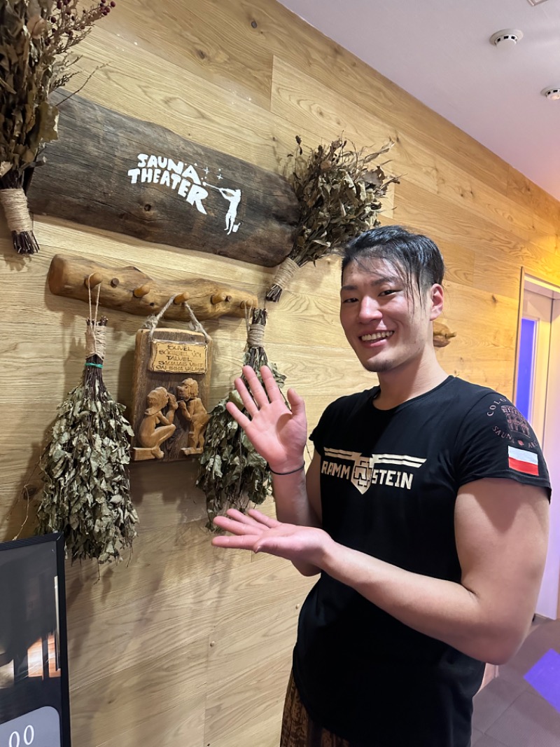 わいるどさんのスカイスパYOKOHAMAのサ活写真