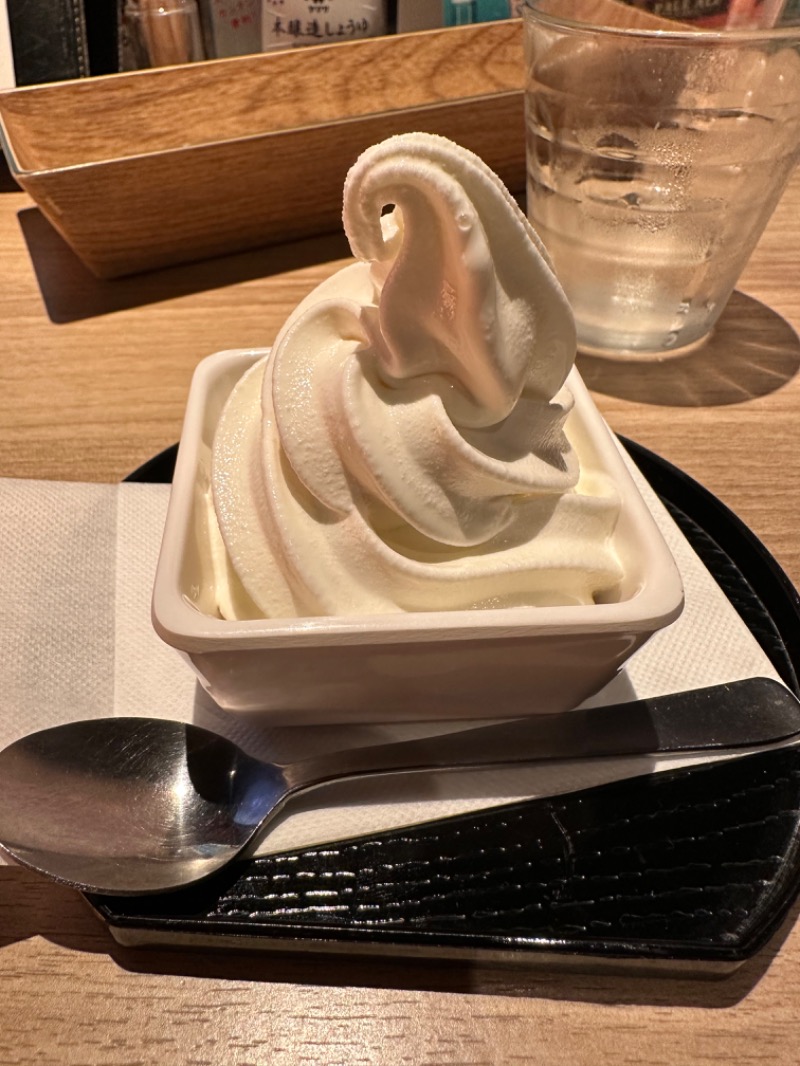 わいるどさんのスカイスパYOKOHAMAのサ活写真