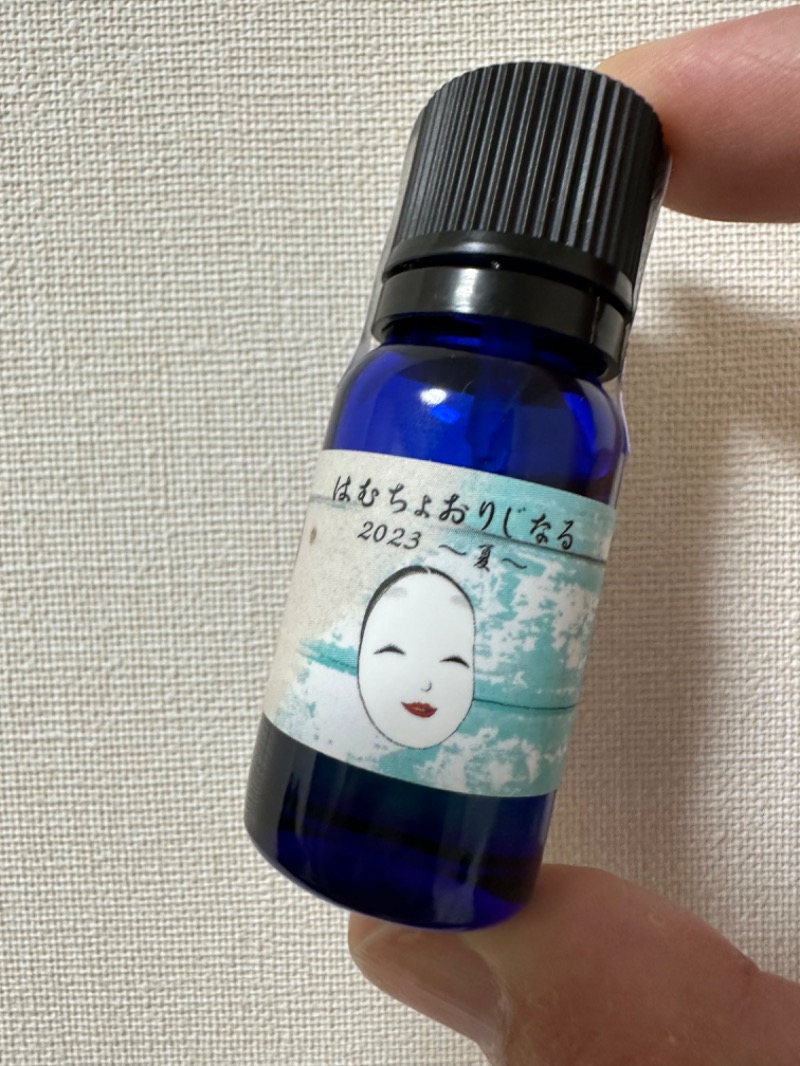 わいるどさんのスカイスパYOKOHAMAのサ活写真