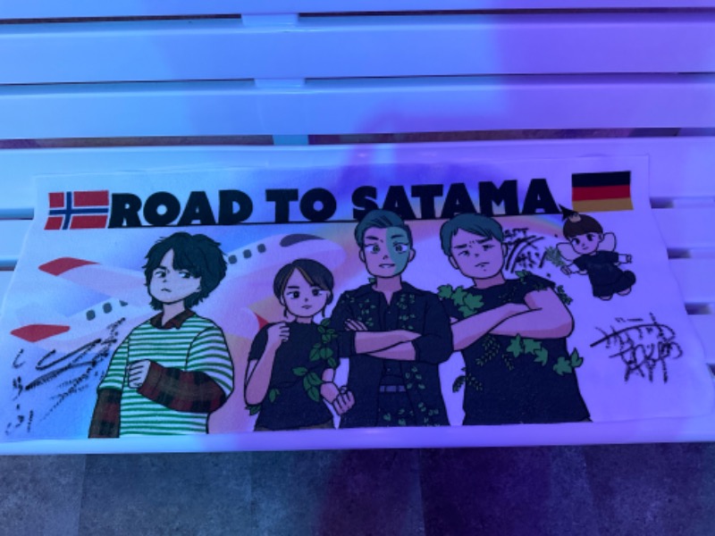 わいるどさんのスカイスパYOKOHAMAのサ活写真