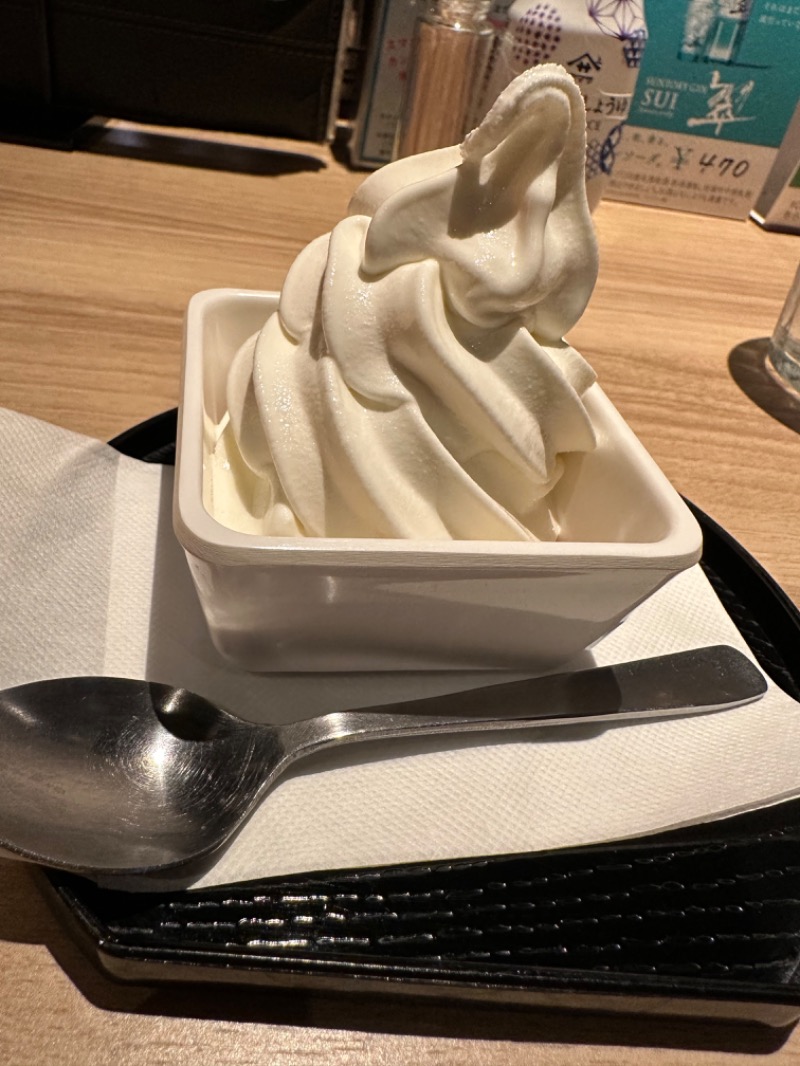 わいるどさんのスカイスパYOKOHAMAのサ活写真