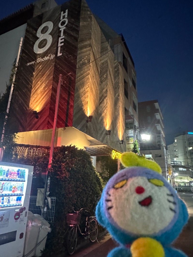 わいるどさんの8HOTEL 湘南藤沢のサ活写真