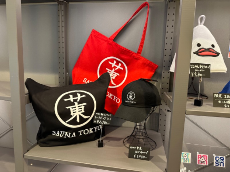 わいるどさんのサウナ東京 (Sauna Tokyo)のサ活写真