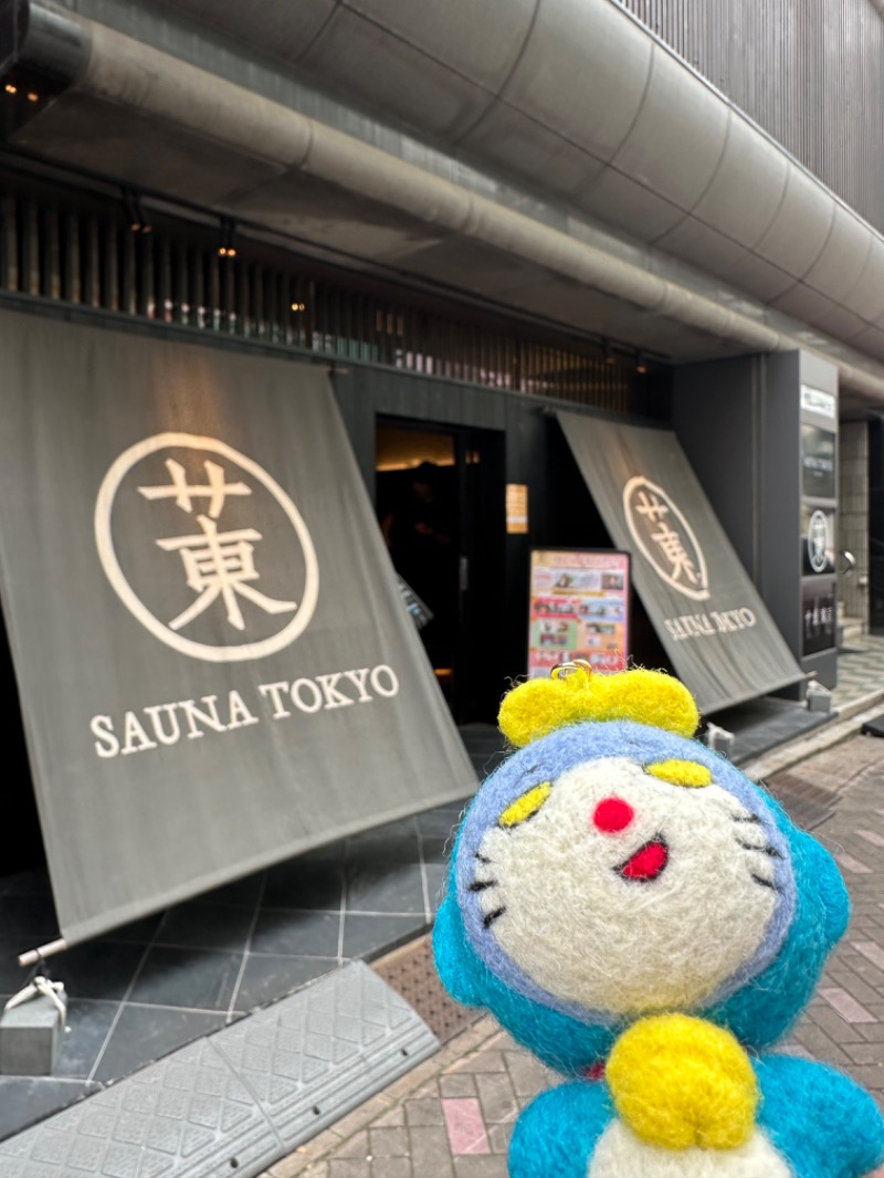 わいるどさんのサウナ東京 (Sauna Tokyo)のサ活写真