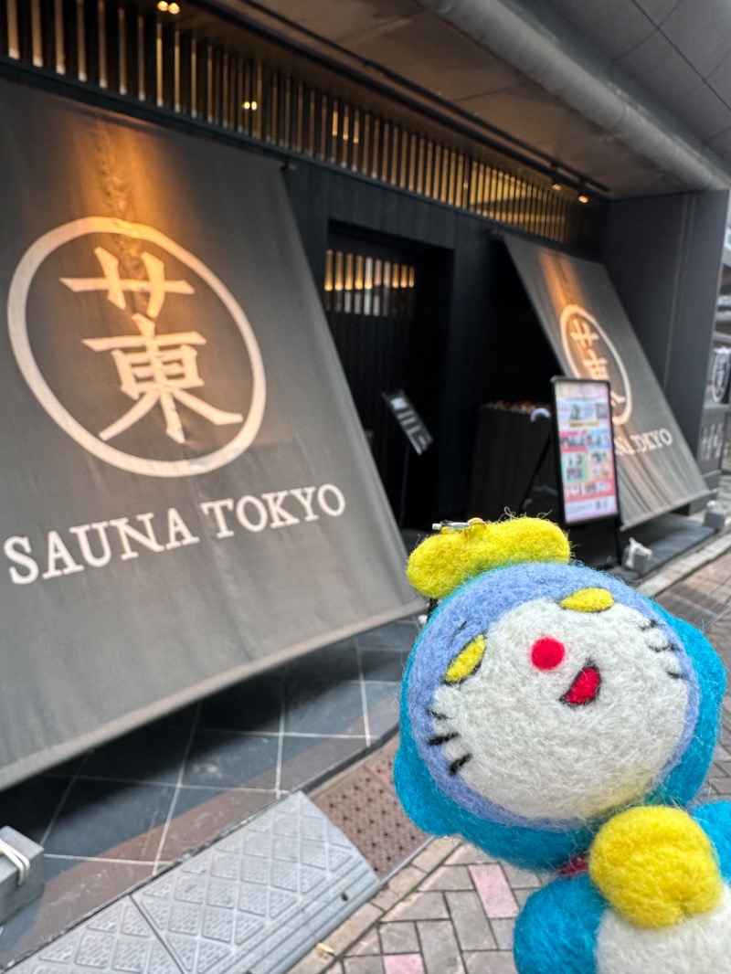 わいるどさんのサウナ東京 (Sauna Tokyo)のサ活写真