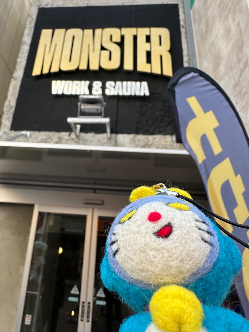 わいるどさんのMONSTER WORK & SAUNAのサ活写真